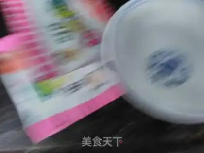 Make Q CANDY FREEZE step 0