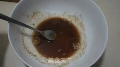 Make Spicy soup step 2
