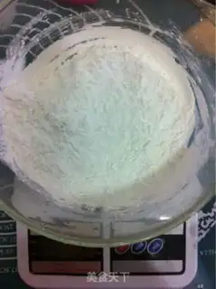 Make Donkey rolls step 0