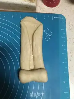Make Bean toast step 7