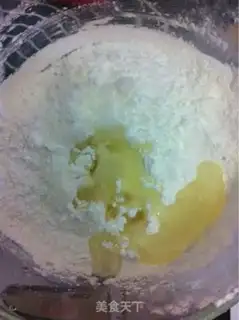 Make Donkey rolls step 2