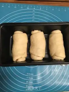 Make Bean toast step 10