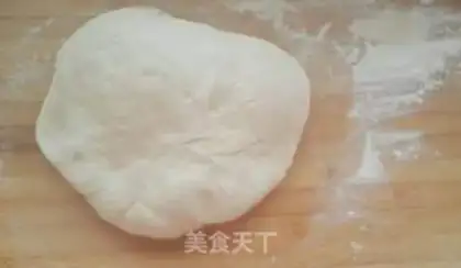 Make A meat bun step 4