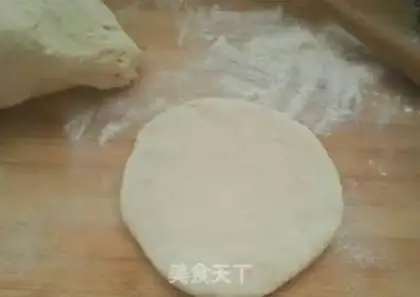 Make A meat bun step 5