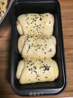 Make Bean toast step 13