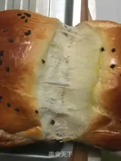 Make Bean toast step 16
