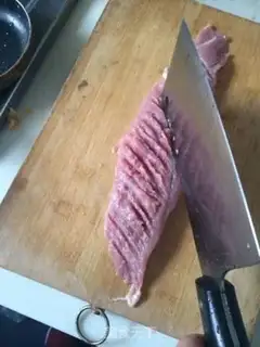 Make The fragrance pork chop step 0