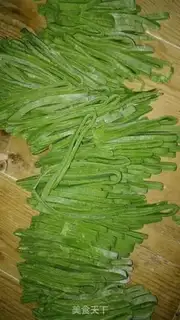 Make Weed noodles step 2