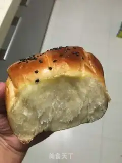 Make Bean toast step 18