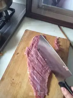 Make The fragrance pork chop step 1