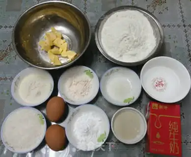 Make Homemade milk yellow bag step 0