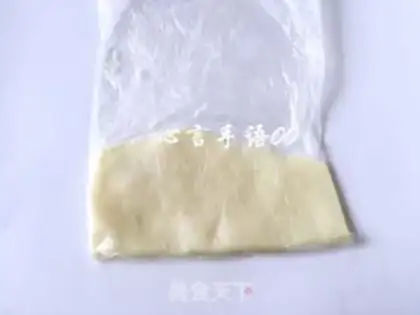 Make Hana Zhushan medicine cake step 2