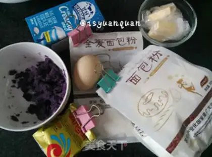 Make Double-coloured pancreas step 1