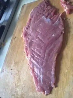 Make The fragrance pork chop step 2