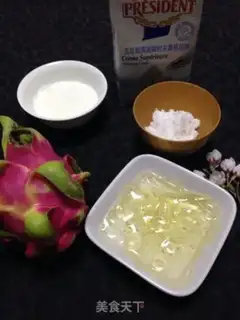 Make Dragon Juice Sakuramus step 0