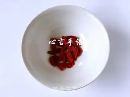 Make Hana Zhushan medicine cake step 5