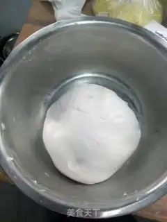 Make Porkball step 1