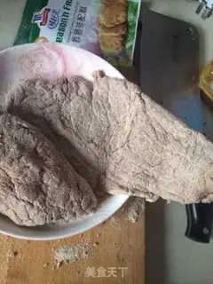 Make The fragrance pork chop step 4