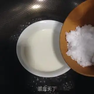 Make Dragon Juice Sakuramus step 1