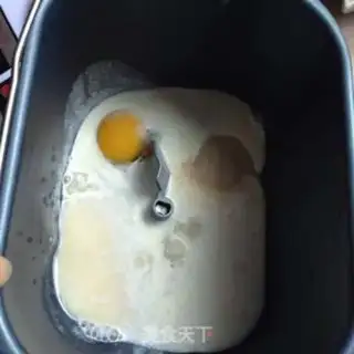 Make Bread with milk soup step 1