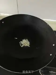 Make Pumpkin soup step 1