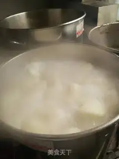 Make Porkball step 3