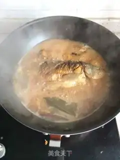 Make Red-burned mackerel step 5