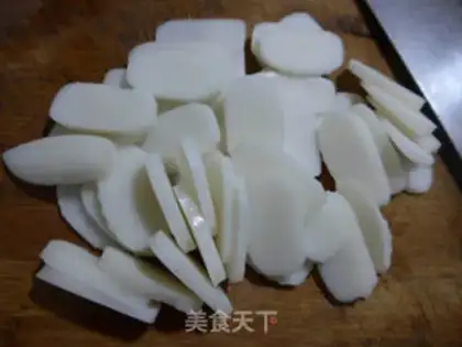 Make Banana pastry step 1