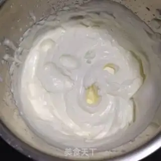 Make Dragon Juice Sakuramus step 4
