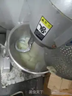 Make Porkball step 5