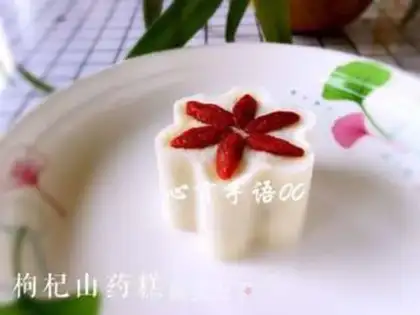 Make Hana Zhushan medicine cake step 10