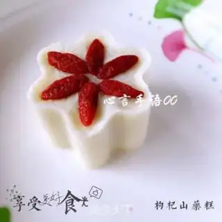 Make Hana Zhushan medicine cake step 11