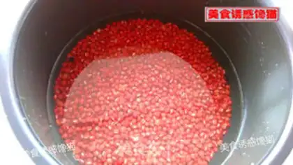 Make Pumpkin rice step 0