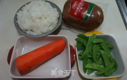 Make Ham carrot rice step 0
