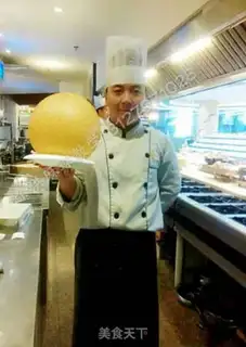 Make Porkball step 9