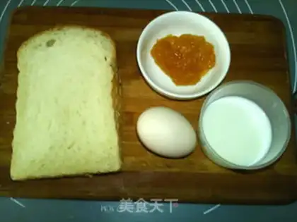 Make Grapefruit toast step 0