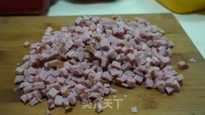 Make Ham carrot rice step 1