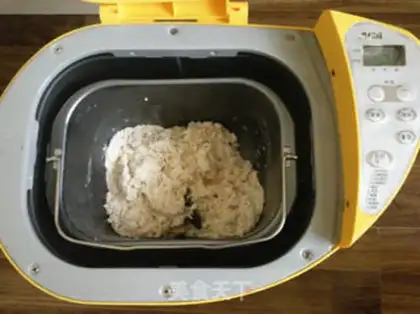 Make Homemade milk yellow bag step 9