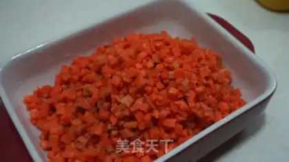 Make Ham carrot rice step 2