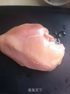 Make Roast chicken chops step 0