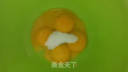 Make Cow twirling cake step 0