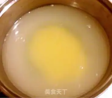 Make Breakfast of fruit omelet step 1