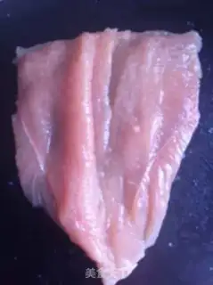 Make Roast chicken chops step 1