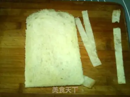 Make Grapefruit toast step 3