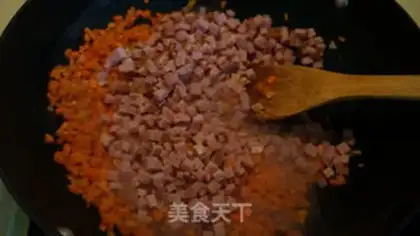 Make Ham carrot rice step 4