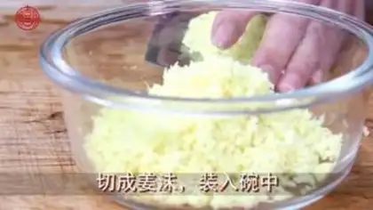 Make Shrimp string step 4