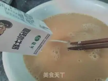 Make Milk tea step 3