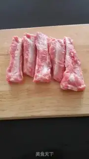 Make Secret ribs step 0