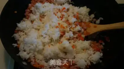 Make Ham carrot rice step 5