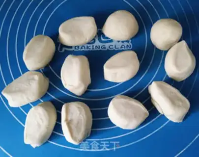 Make Homemade milk yellow bag step 14